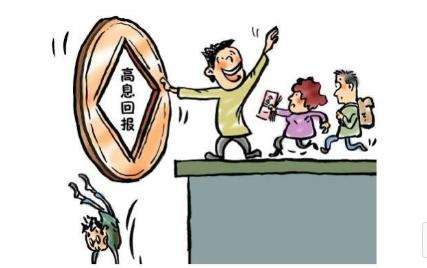 一位血亏百万老股民的股票,一位老股民血亏百万后续