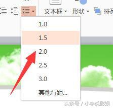 ppt里制作表格怎么调整行高,ppt里怎么做出好看的字体