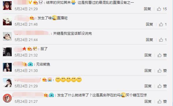 迪丽热巴发最新视频动态，助理一旁吃东西，自己偷偷咽口水