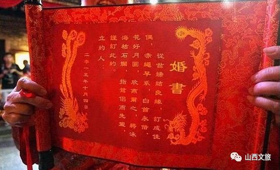 安泽县荀子文化园景区,临汾去安泽荀子文化园路好走吗