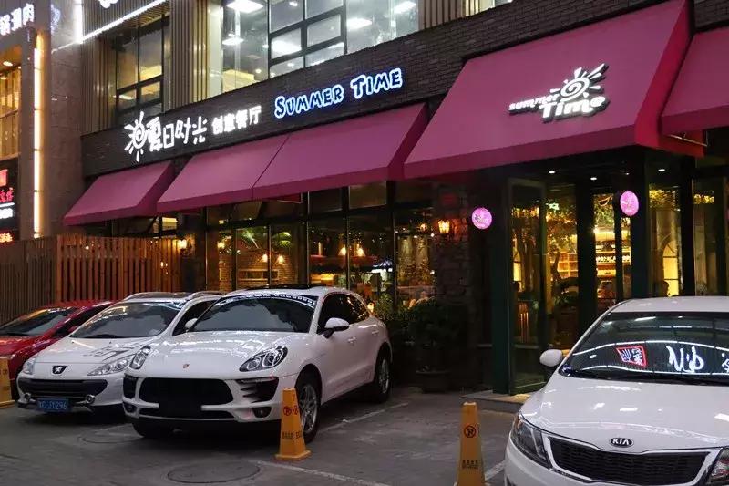 洛阳这些气质爆棚的甜蜜据点，每家都是一颗捂不住的春心！