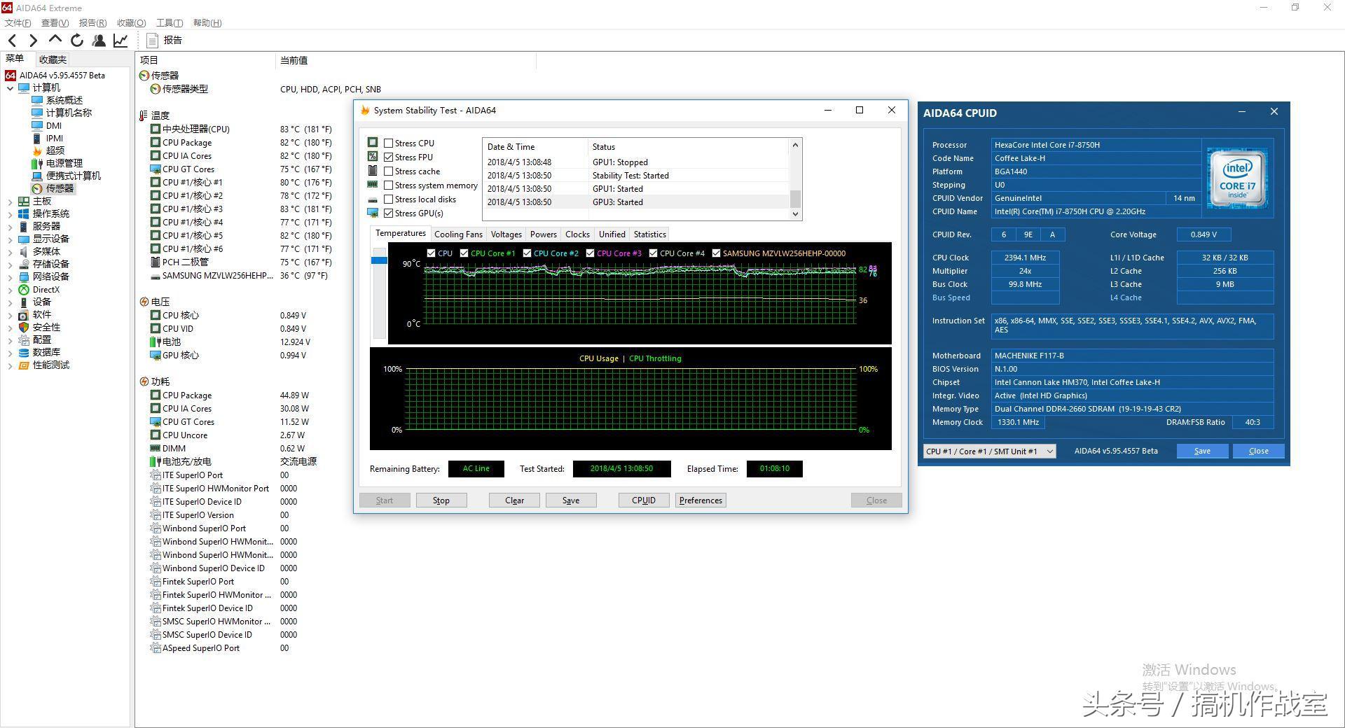 保值的游戏笔记本,一万预算一套高颜值炫酷游戏电脑