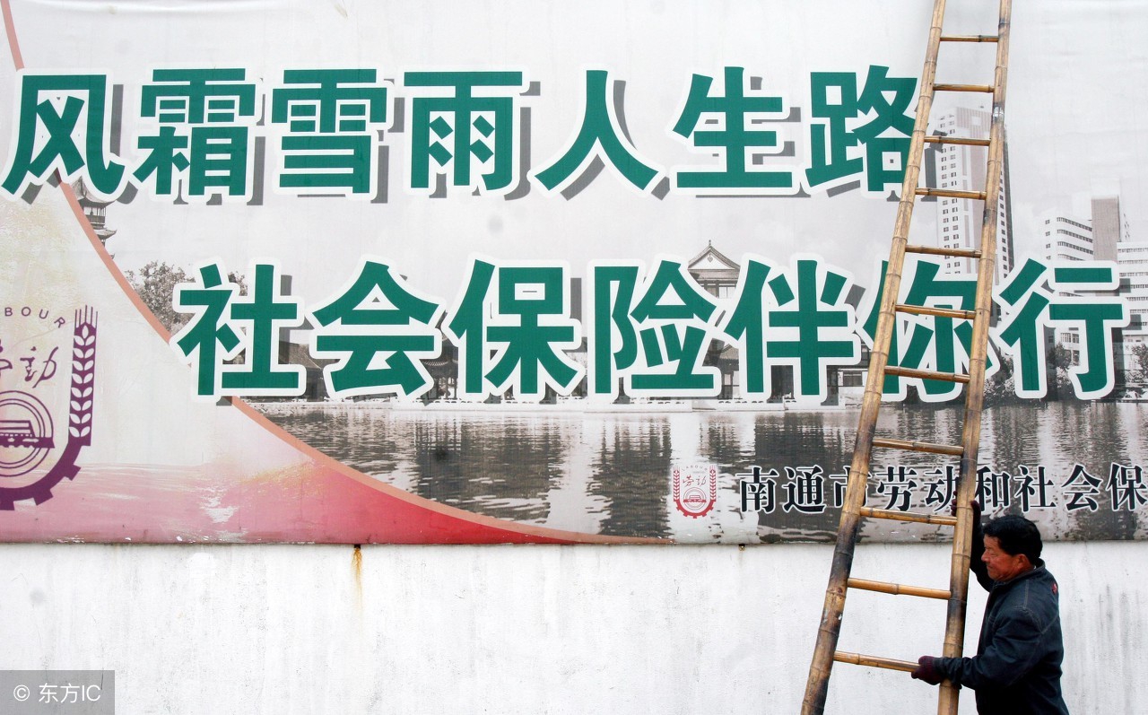 孩子在外地上学如何办理社保,在外地生孩子社保怎么申请报销