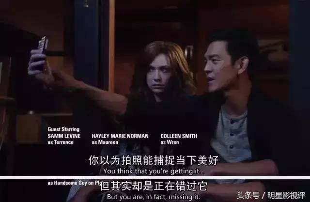 这部美剧将“重度网络依赖患者“黑惨！还散发着恋爱的酸臭味！