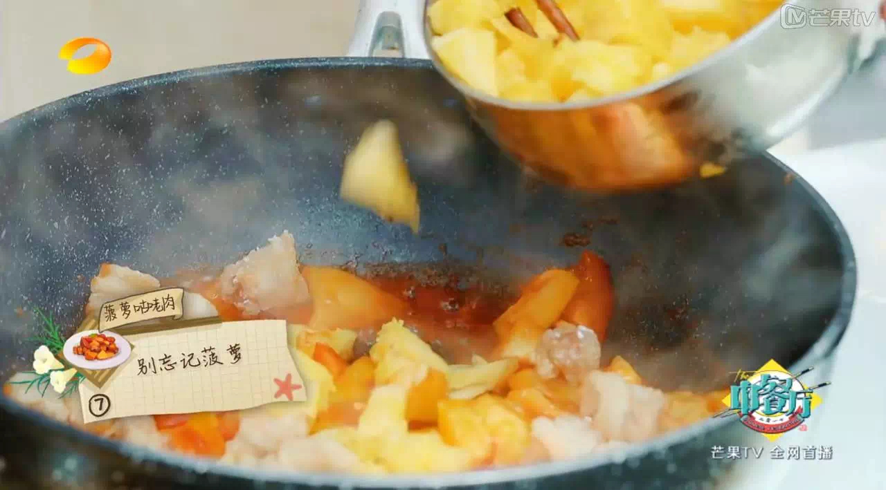 张亮一日三餐食谱,张亮做菜食谱