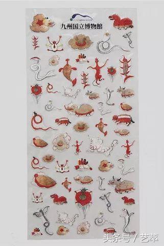 四百年前，日本人给寄生虫画了套漫画？！｜艺术画册