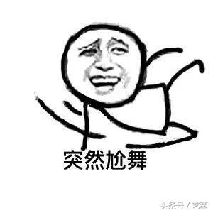 四百年前，日本人给寄生虫画了套漫画？！｜艺术画册