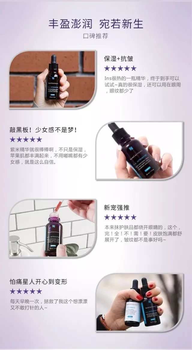 偷师范冰冰四款经典妆容大盘点,范冰冰不p图