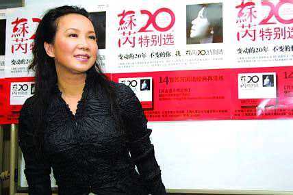 唱酒干倘卖无的女歌手们有哪些,酒干倘卖无在哪个盛典晚会上唱了