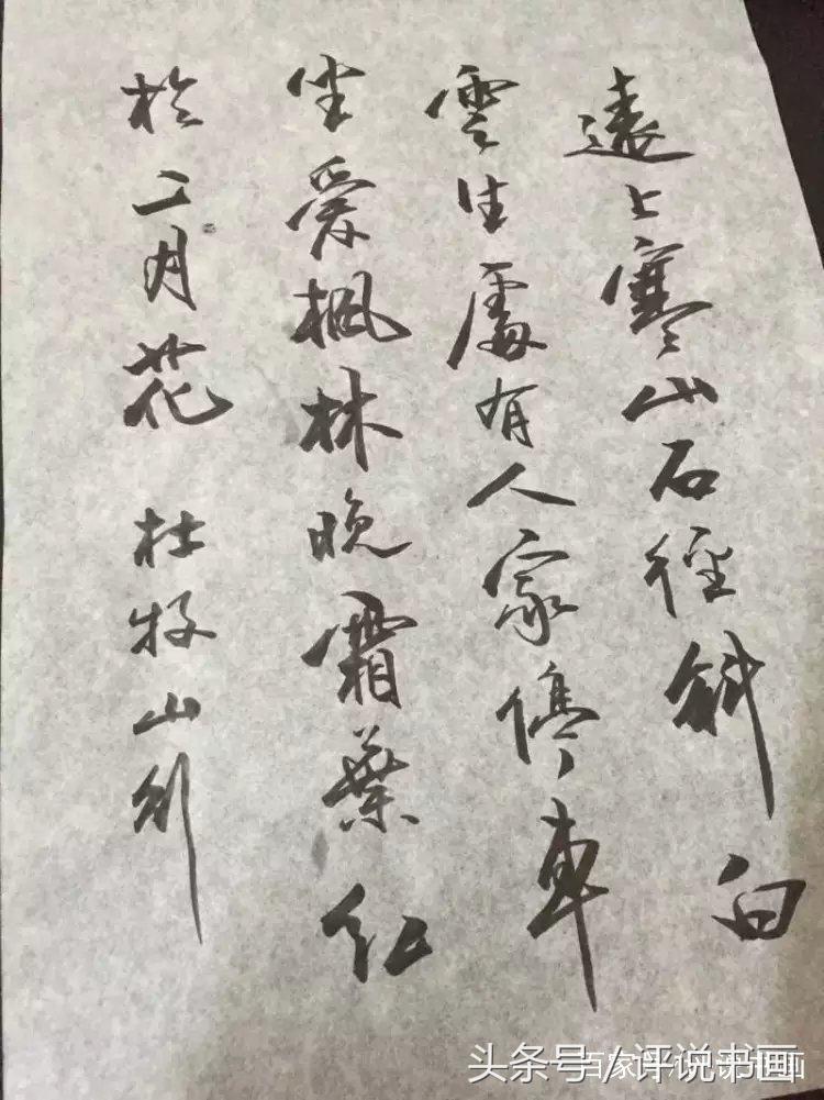 地摊卖书法作品5元,摆摊最好卖的书法作品
