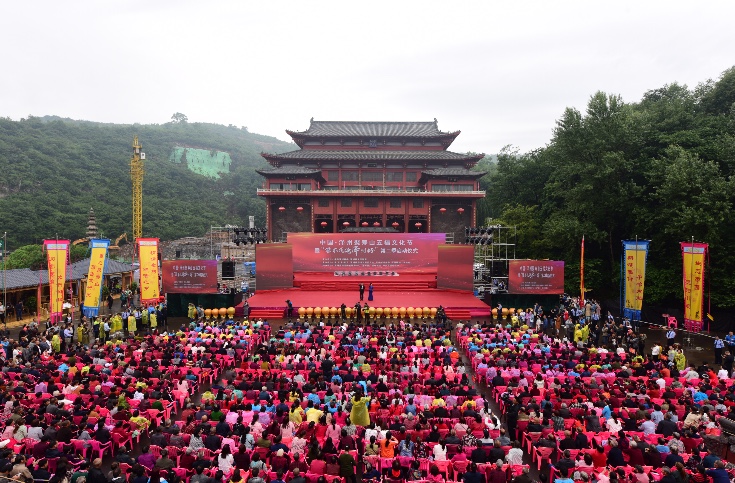 聚寿山第六届五福节,山西聚寿山五福节