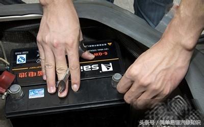 汽车保养需要更换的东西,汽车蓄电池如何保养如何更换