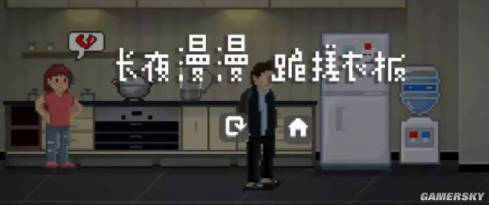 一条几百字的“百度知道”能被改编成神曲，拍成电影，做成游戏？