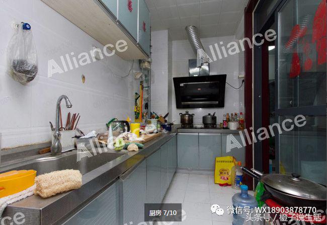 郑州房源早知道——金水-圣菲城