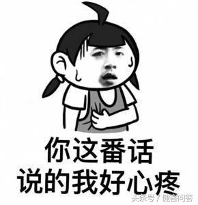 有副乳的人多吗,你真的认识胆囊吗