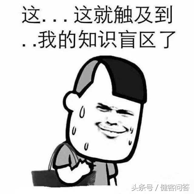 有副乳的人多吗,你真的认识胆囊吗