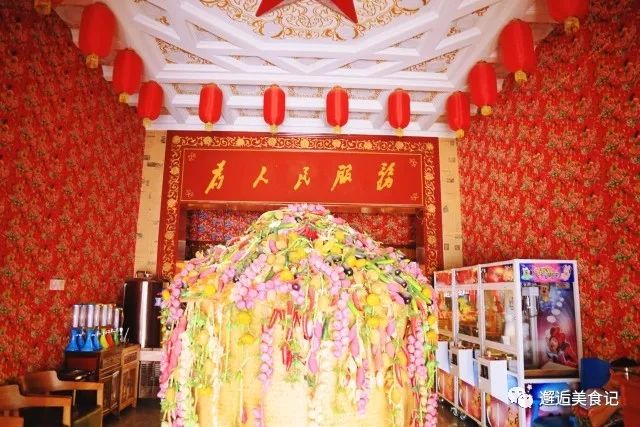 公社大食堂第一天开饭,公社大食堂早餐