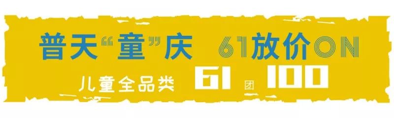 灭霸来了一个响指,灭霸一个响指灭了所有的英雄