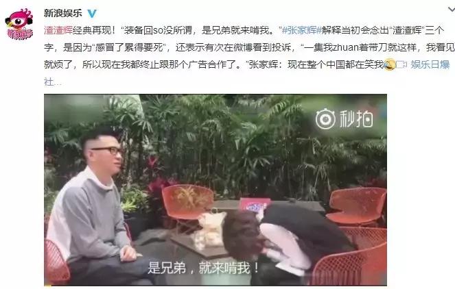 押宝传奇、狠砸买量——三周年的贪玩如何成为游戏圈的“黑马”？