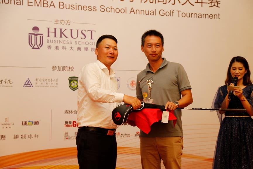 第六届全球商学院emba年会,北大光华emba商学院