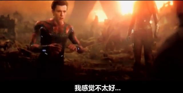 复联3蜘蛛侠死亡片段,复联3蜘蛛侠死了片段