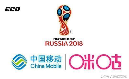 世界杯哪些平台直播,世界杯网络直播