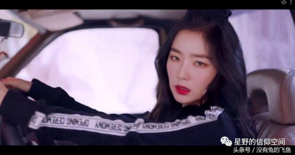 redvelvetbadboymv字幕,redvelvetbadboymv中文字