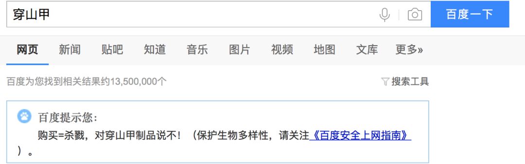 代购骗局揭秘朋友圈,朋友圈里卖低价服装的真相