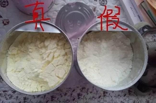 怎样避免买到假的奶粉,奶粉在网上买出事