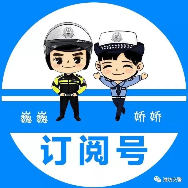 如何看懂路口右转车道,1分钟看懂如何斑马线礼让行人