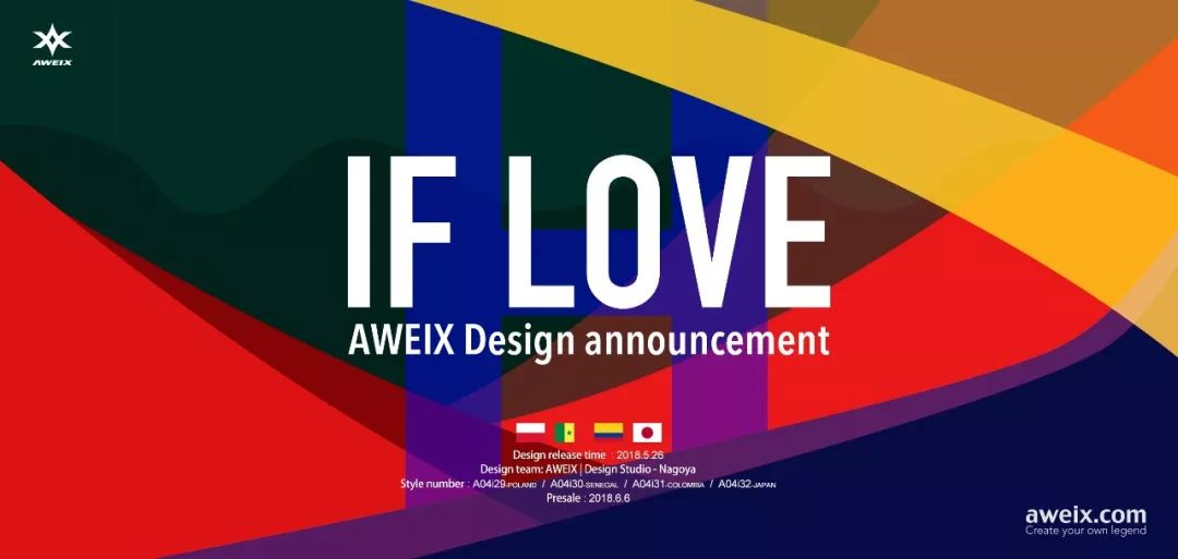 iflove琛f湇,iflove鏈嶈