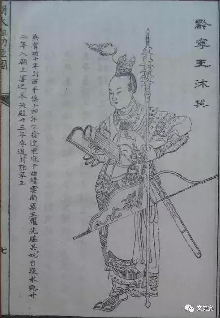 朱允炆是不是故意让朱棣反的,朱允炆打不过朱棣的真正原因