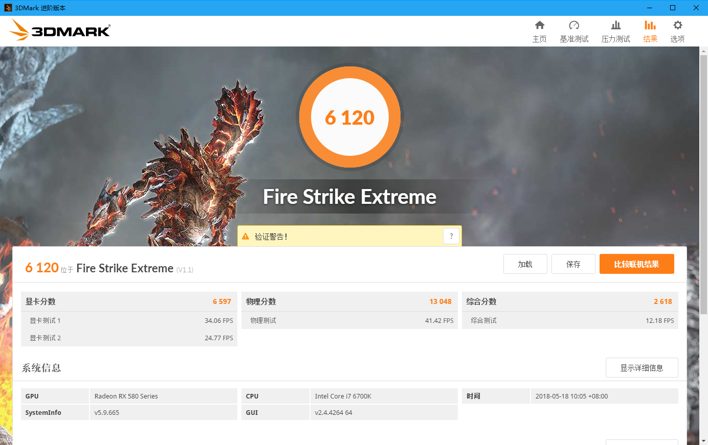 a卡战未来推荐,a卡战未来