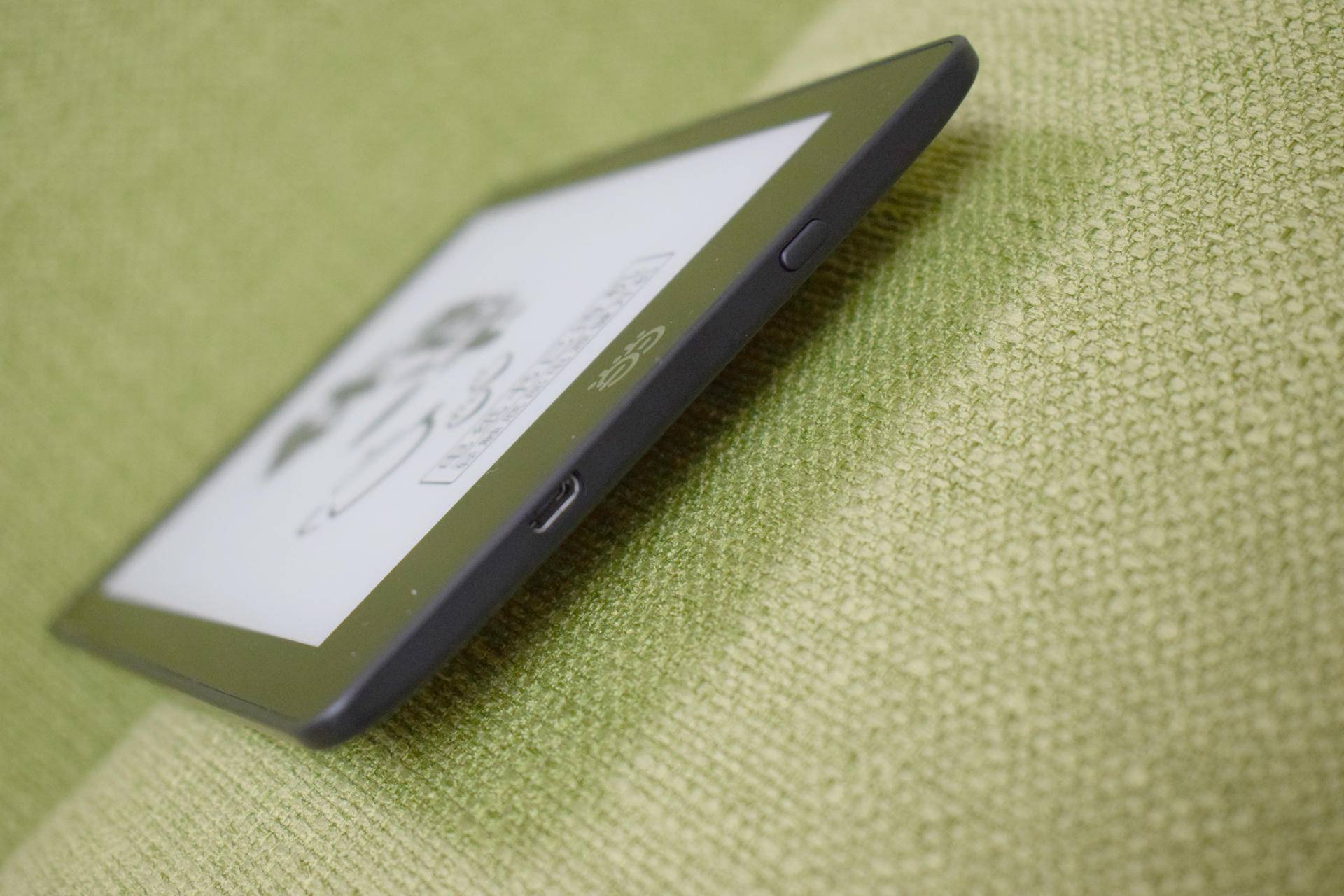 审读文字之美，打开心灵之窗——当当阅读器简评