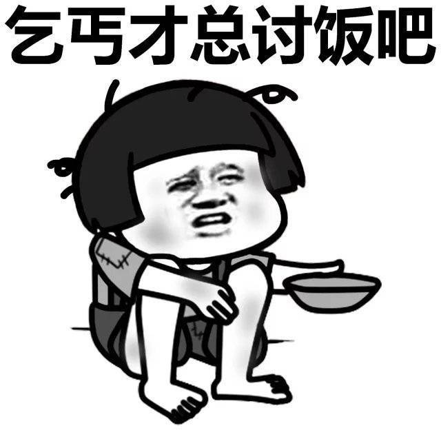 幽默笑话：我叫江涛：江是三点水一个工，涛是三点水一个寿