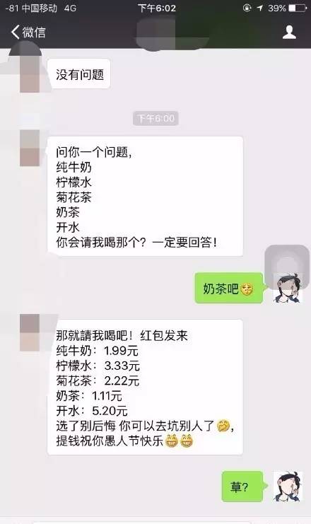 沈阳这些人被终身禁驾名单公布,沈阳被查人员名单