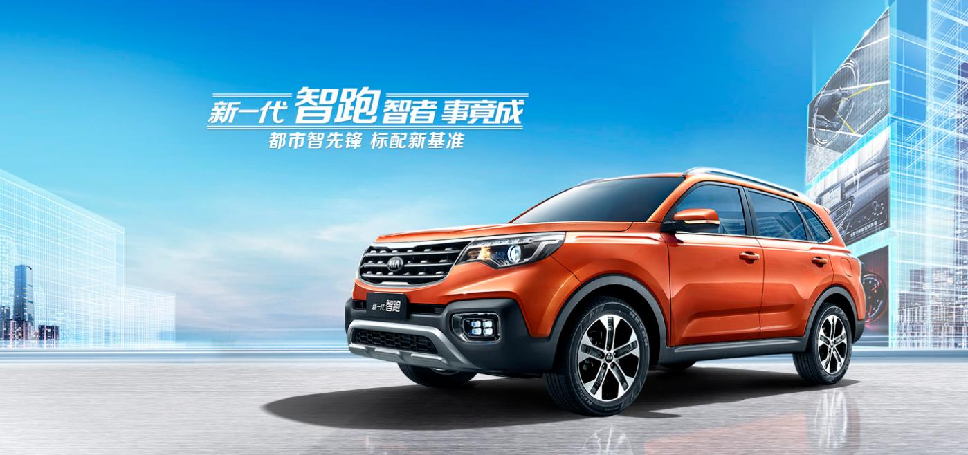 2023济南贺岁杯青少年足球比赛,2022济南市青少年足球锦标赛