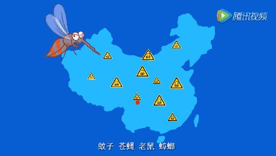 四害消杀温馨提醒,除四害科普小知识