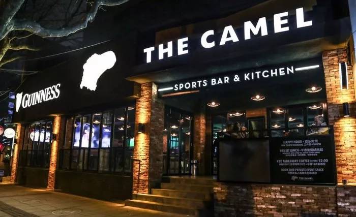 世界杯看球攻略图,又能看世界杯又能喝酒的地方