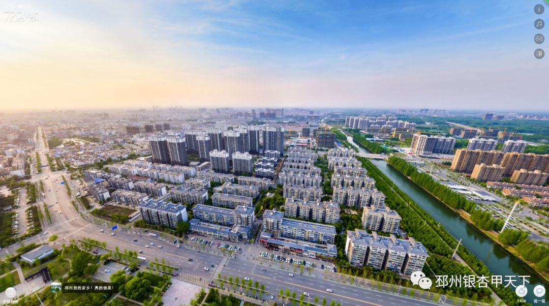 来不及解释了快上车原版视频,来不及解释了快上车动态图