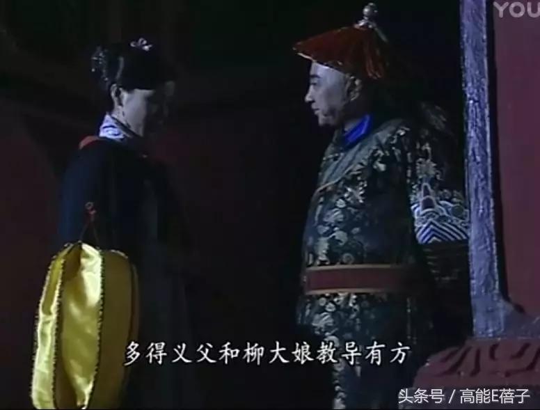 金枝欲孽女子图鉴,金枝欲孽中最悲惨的女人