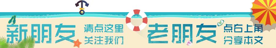 这家公司的10年，秘密藏在6个人的故事里