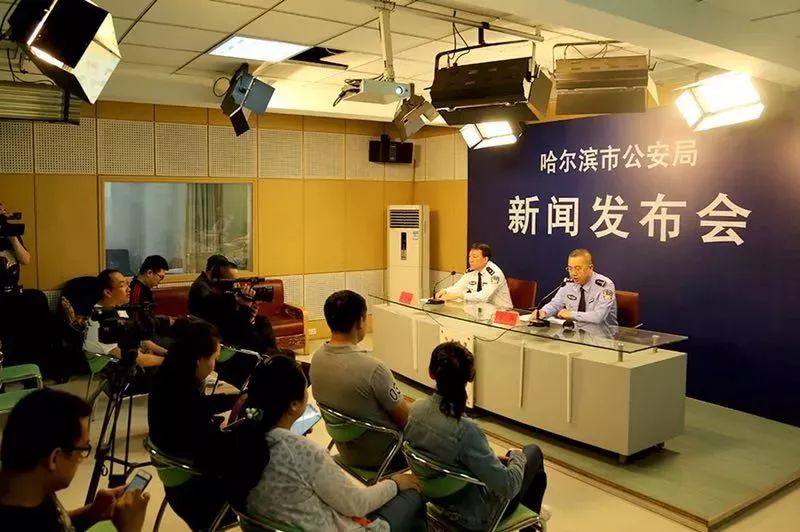 哈尔滨狗没办证派出所怎么处理,哈尔滨犬证注销