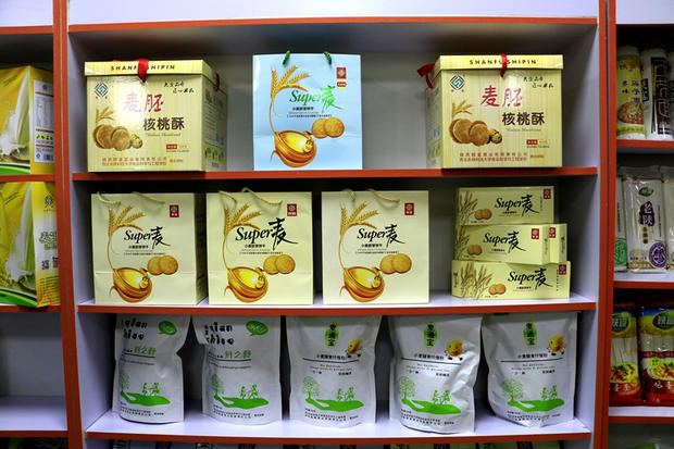 陕富麦胚面粉,陕富新疆面粉