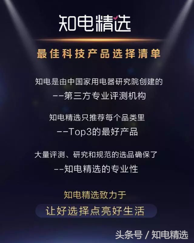 小型冰箱是怎么制冷的,最新款冰箱制冷方式