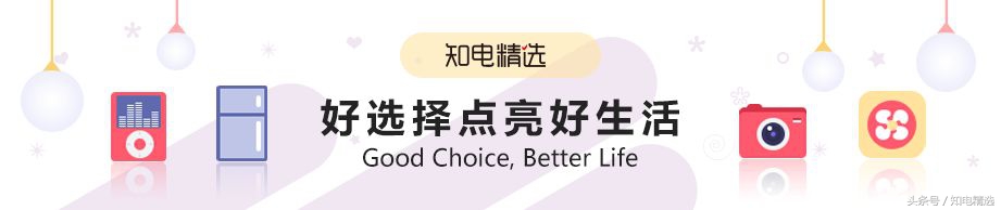 小型冰箱是怎么制冷的,最新款冰箱制冷方式