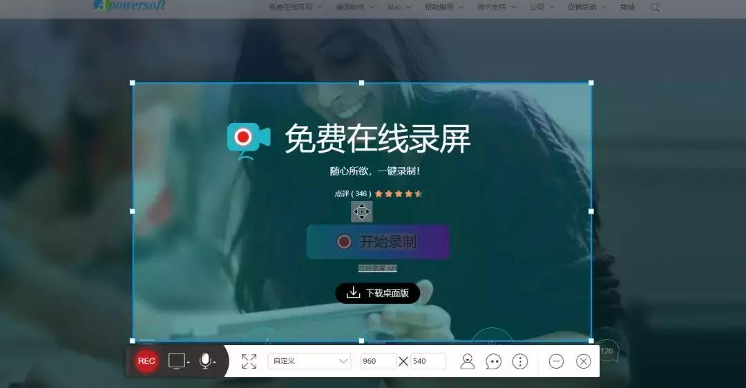 盘点一个既实用又好用的网站,这10个免费又实用的网站