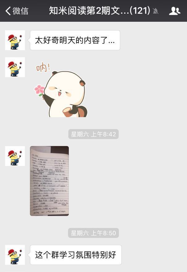 英文原著阅读的困难之处,初学者如何阅读英语原著