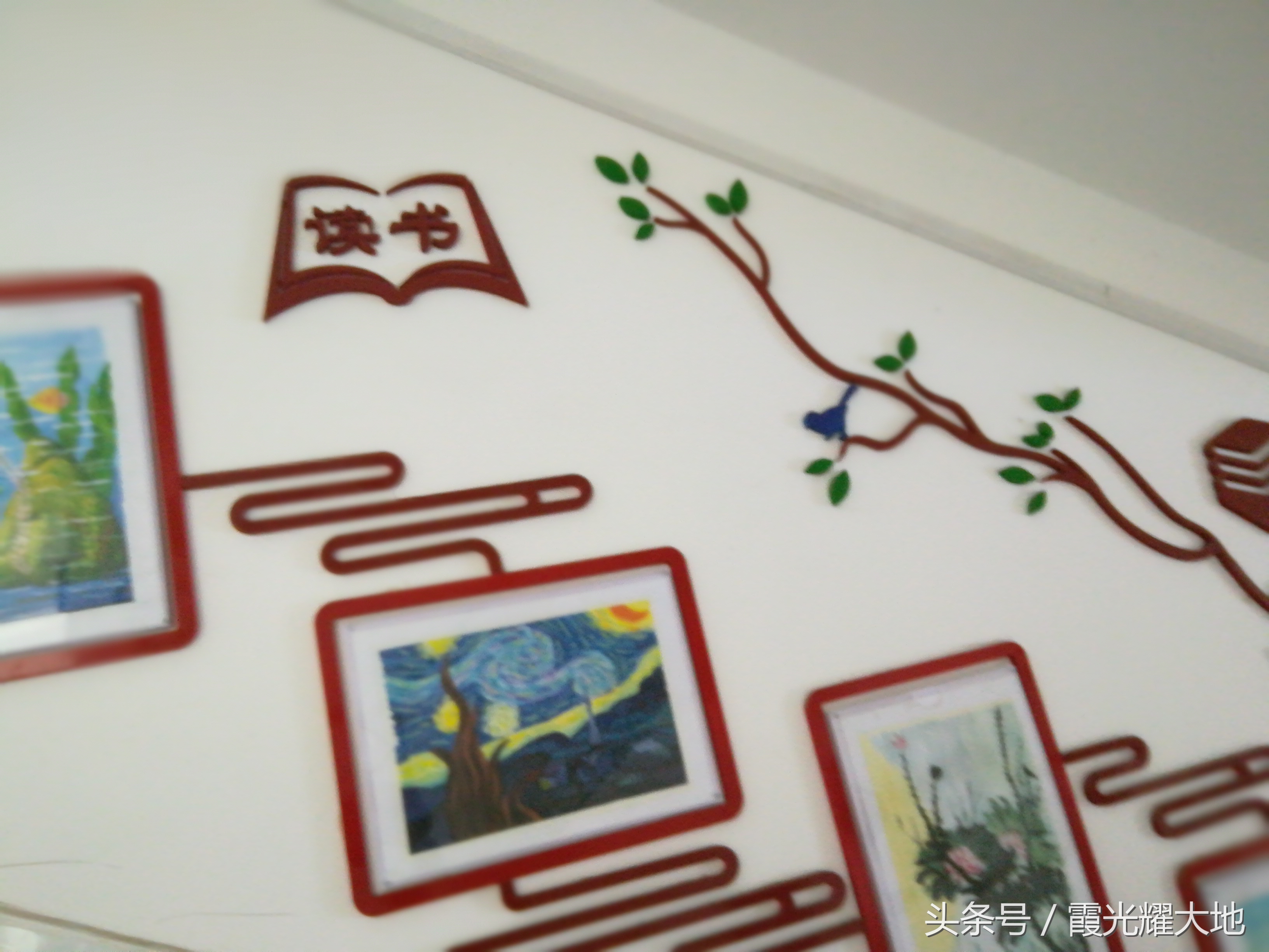 新洲三店学校,武汉新洲三店小学