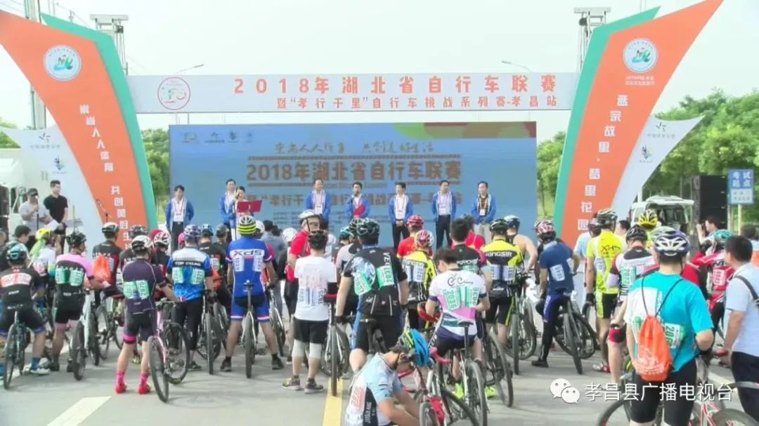 瀛熷畻鏁呴噷瀛濇槍,瀛濇槍姊﹂噷鑺卞洯